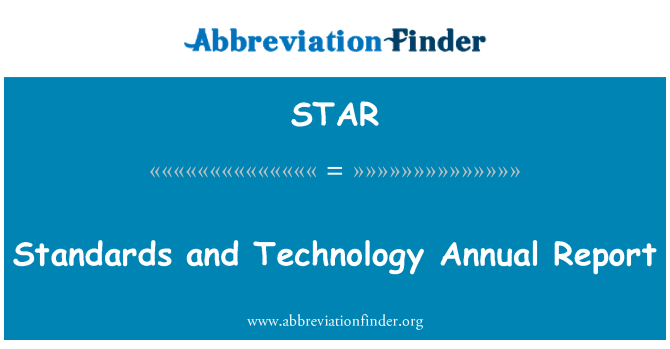 STAR: معیارات اور ٹیکنالوجی کی سالانہ رپورٹ