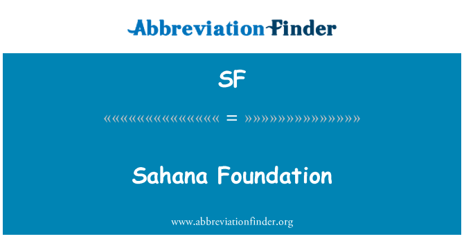 SF: Sahana Sihtasutus
