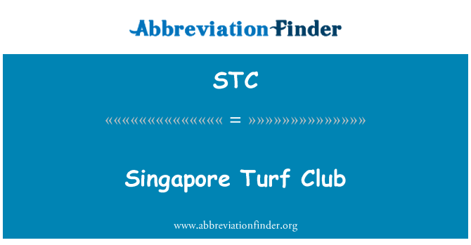 STC: Сингапур Turf клуб