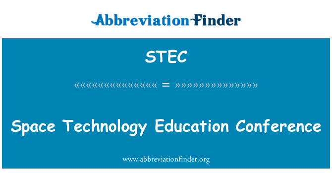 STEC: כנס חינוך הטכנולוגיה שטח