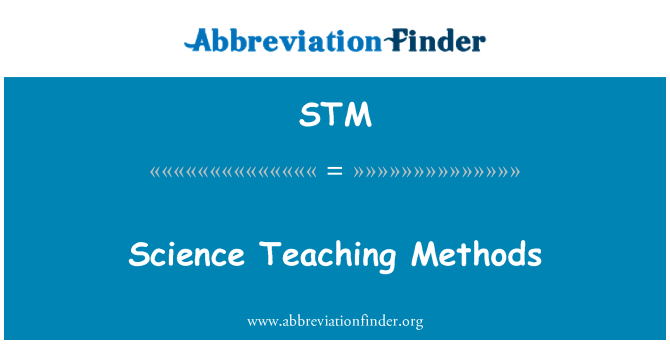 STM: 科学的教学方法