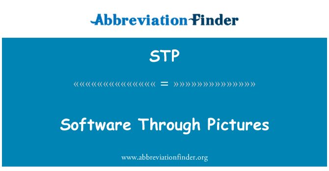 STP: 通过图片软件