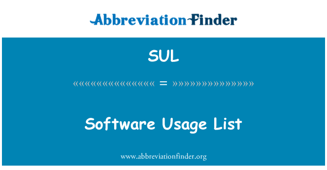 SUL: القائمة استخدام البرمجيات