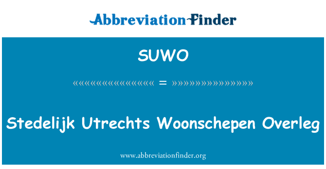 SUWO: Stedelijk Utrechts Woonschepen Overleg