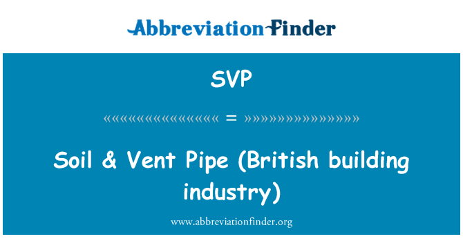 SVP: צינור אוורור & קרקע (ענף הבנייה הבריטית)