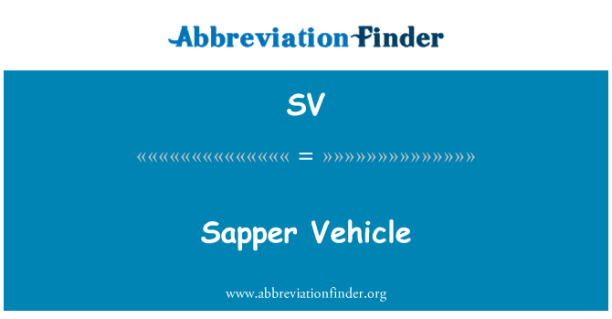 SV: सैपर वाहन