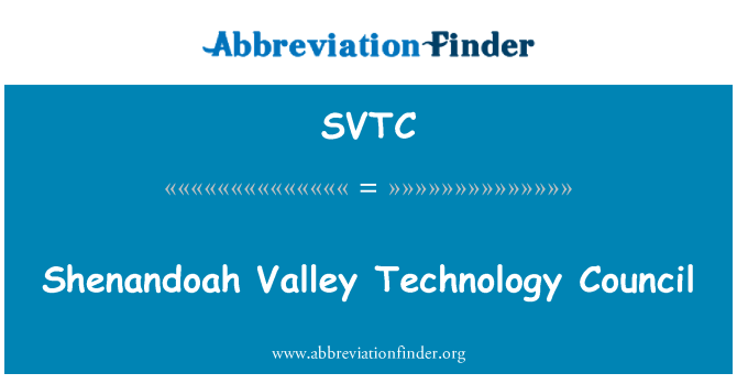 SVTC: Cyngor technoleg Shenandoah Valley