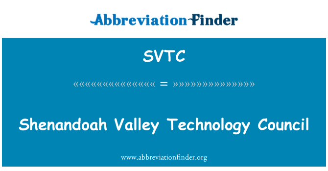 SVTC: Shenandoah Valley Technology Council