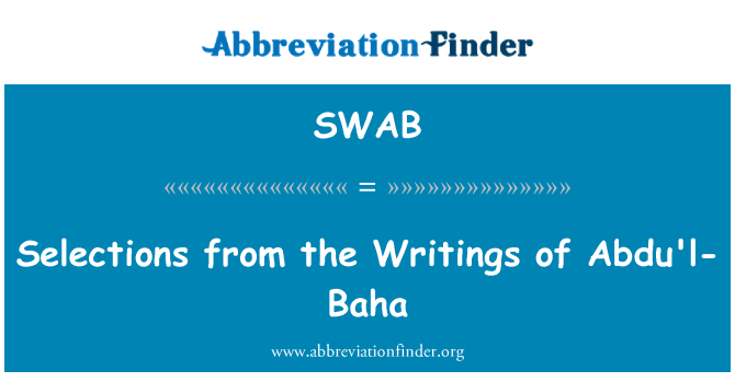 SWAB: 阿博都巴哈的作品選讀