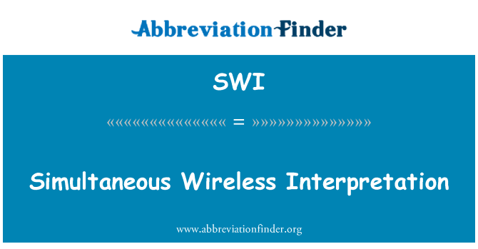 SWI: การตีความแบบไร้สายพร้อมกัน