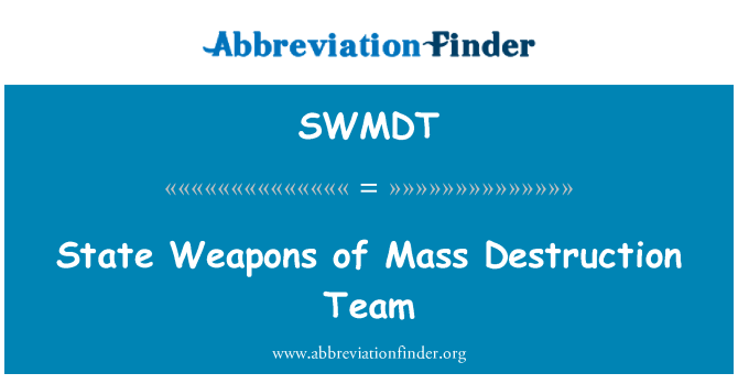 SWMDT: 国家武器的毁灭性团队