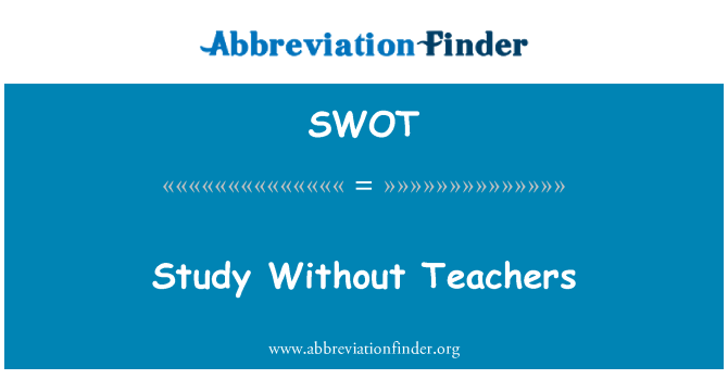 SWOT: 如果沒有教師研究