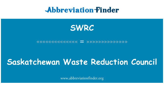 SWRC: 薩斯喀徹爾減少廢物委員會
