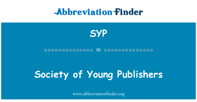 SYP: Товариство молодих видавців
