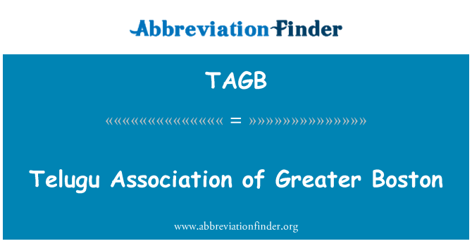 TAGB: Telugu Association of Greater Boston