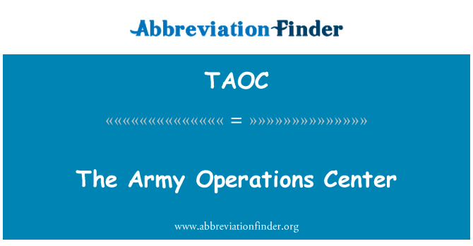 TAOC: מרכז פעולות הצבא