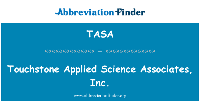 TASA: 试金石应用科学同仁公司