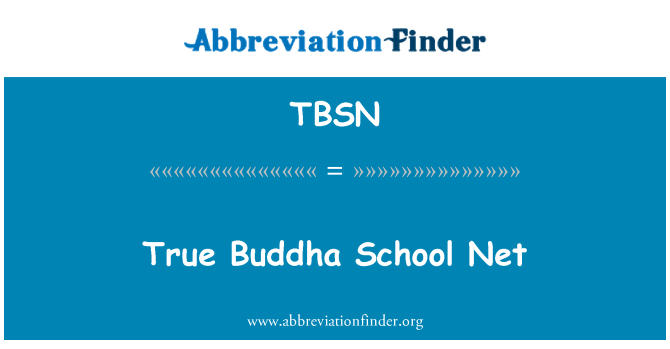 TBSN: True Buddha skolen netto