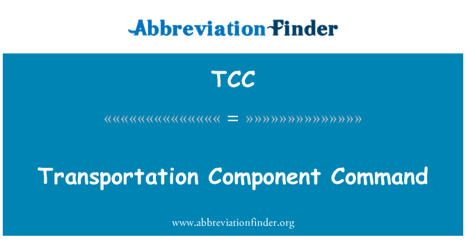 TCC: Команда компонента транспорта