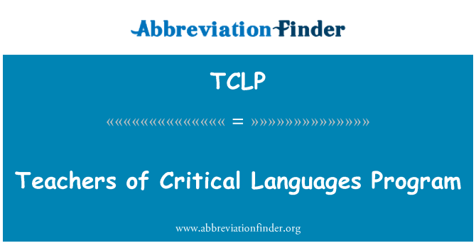 TCLP: 教师的关键语言程序