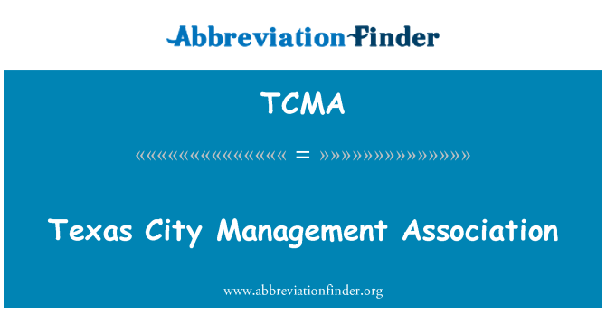 TCMA: Асоциация за управление на Тексас Сити