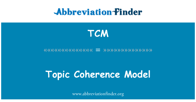TCM: หัวข้อโปรเจครุ่น