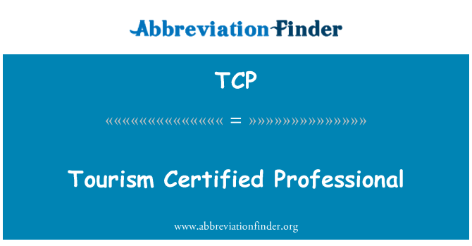TCP: Туризм Certified Professional