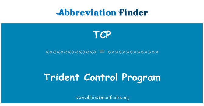 TCP: Πρόγραμμα τρίαινα ελέγχου
