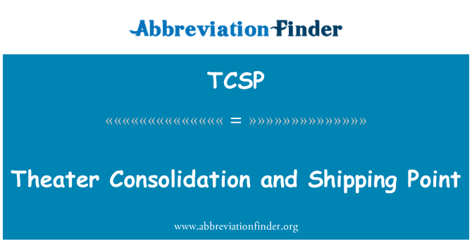 TCSP: תיאטרון איחוד ונקודת משלוח