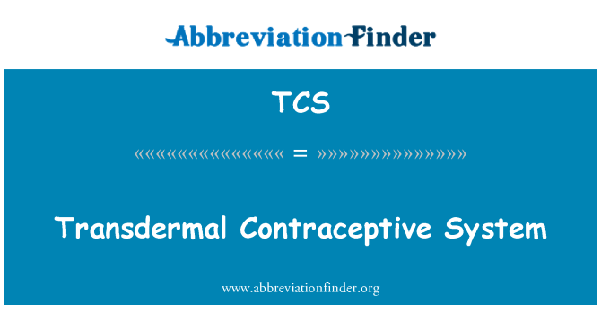 TCS: 透皮貼劑避孕系統