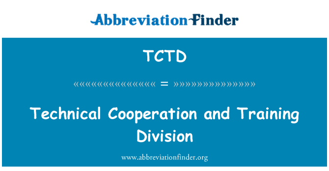 TCTD: Отдел подготовки кадров и технического сотрудничества