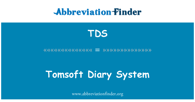 TDS: Tomsoft 日記系統