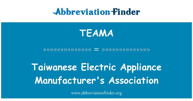 TEAMA: Taiwani elektriline seade tootja ühendusele