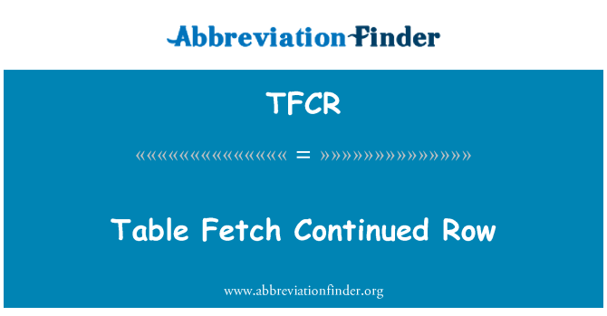 TFCR: 테이블 가져오기 지속적인된 행