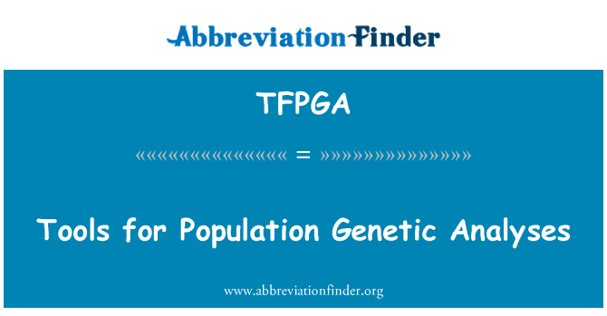 TFPGA: 人口遺傳分析工具