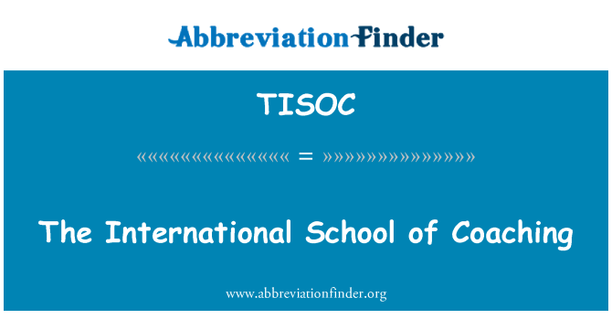 TISOC: โรงเรียนนานาชาติของการฝึก