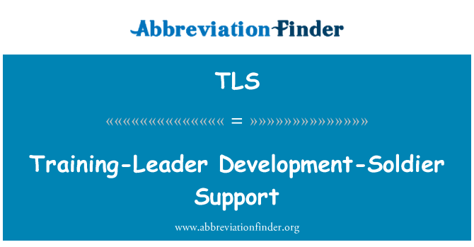 TLS: دعم تطوير التدريب-الزعيم-الجندي