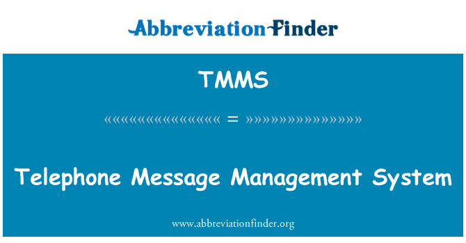 TMMS: Система за управление на телефонните съобщения