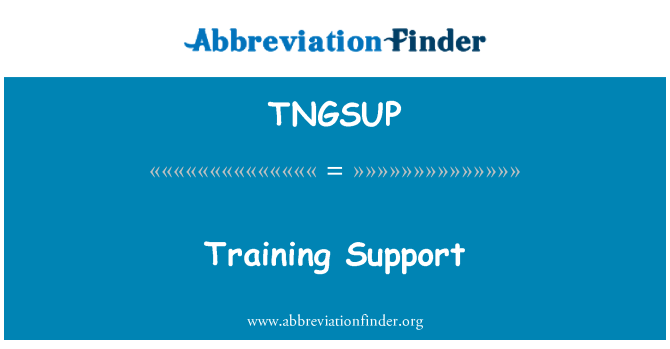 TNGSUP: 培訓支援