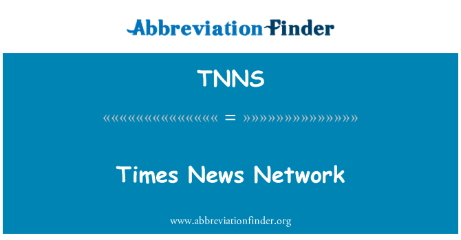 TNNS: Vezes a rede de notícias