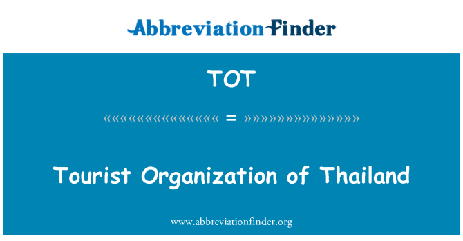 TOT: سازمان گردشگری تایلند