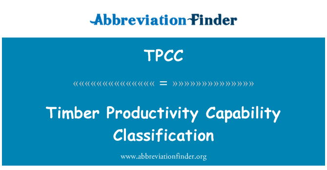 TPCC: Возможность классификации древесины производительность