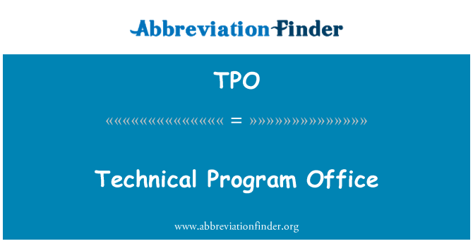 TPO: 技术项目办公室