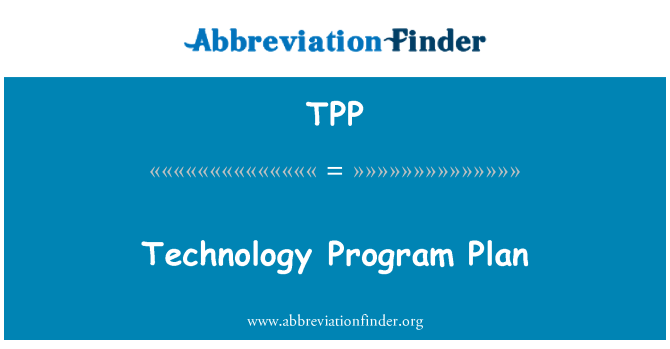 TPP: טכנולוגיה תוכנית תוכנית