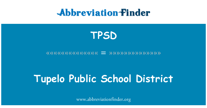 TPSD: 图珀洛公立学校区
