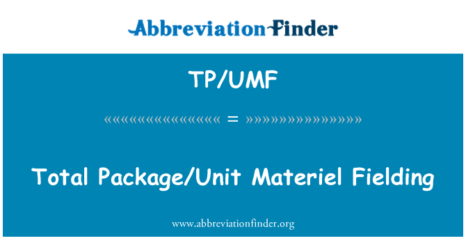 TP/UMF: 총 패키지/단위 물자 필 딩