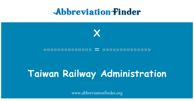 X: Taiwan kereta api administrasi