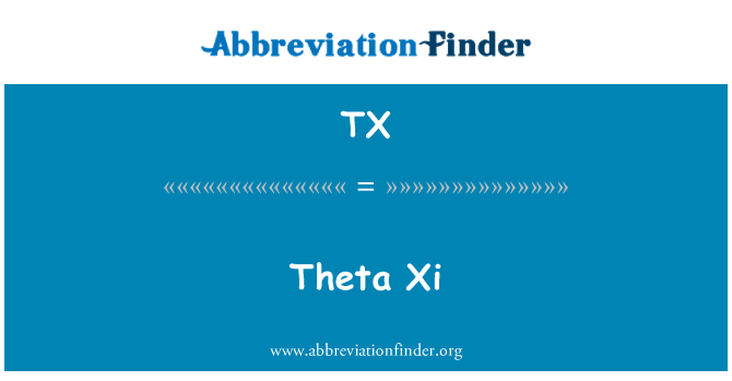 TX: Θ 溪