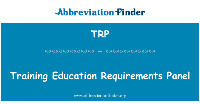 TRP: تربیت تعلیم کے تقاضے پینل