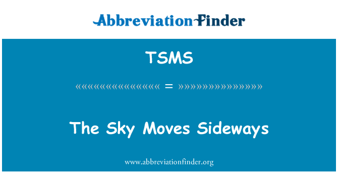 TSMS: 天空移动横盘整理